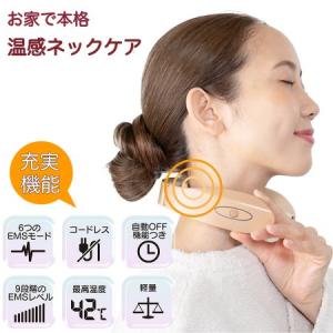 バリカン トリマー ウエラ コントゥラ HS62 (WELLA カット 理容 美容