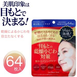 テナル TENAL 美容液 プレミアムセラム 25ml 約30日分 コラーゲン