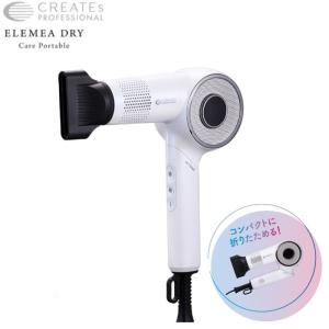 ドライヤー クレイツ マイスタードライ (CREATEs MEISTER DRY