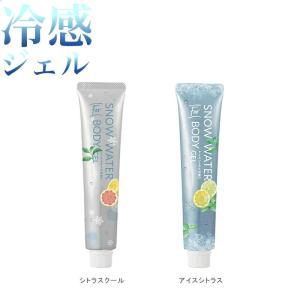 保湿クリーム イッチノン AD クリーム 50g 細胞間脂質 コレステロール