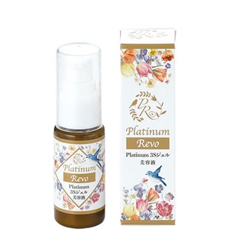プラチナ3Sジェル美容液 30ml