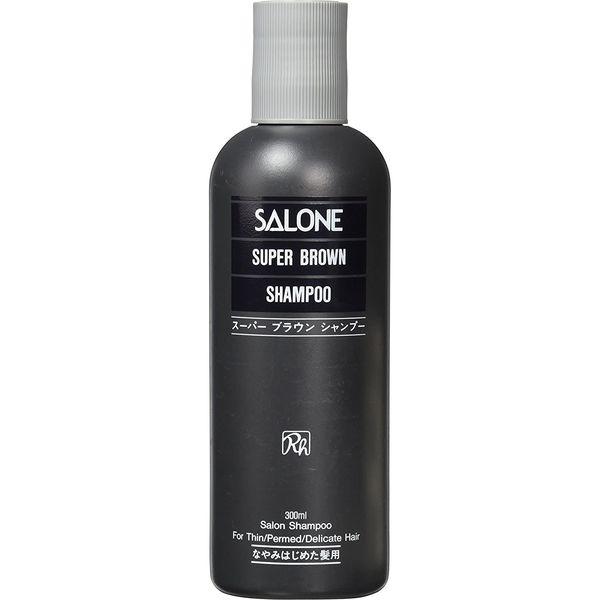 サローネ スーパーブラウン シャンプーMX 300ml