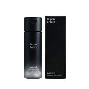 YJロングランプ No.39 先割れタイプ 【スタンドプロ用美容室専門店