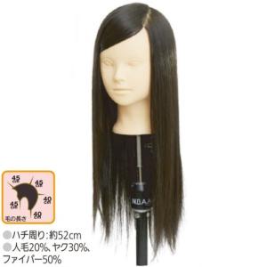 レジーナ EX-7 カットウィッグ ハチ周り 51cm 人毛 100%|カット