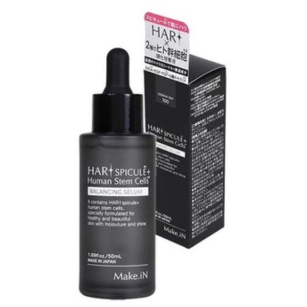 HARI SPICULE 美容液 セラム 50ml