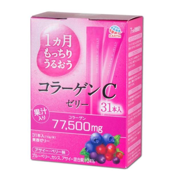 1か月もっちりうるおうコラーゲンCゼリー アサイー・ベリー味 31本 健康食品 美容食品 スキンケア...