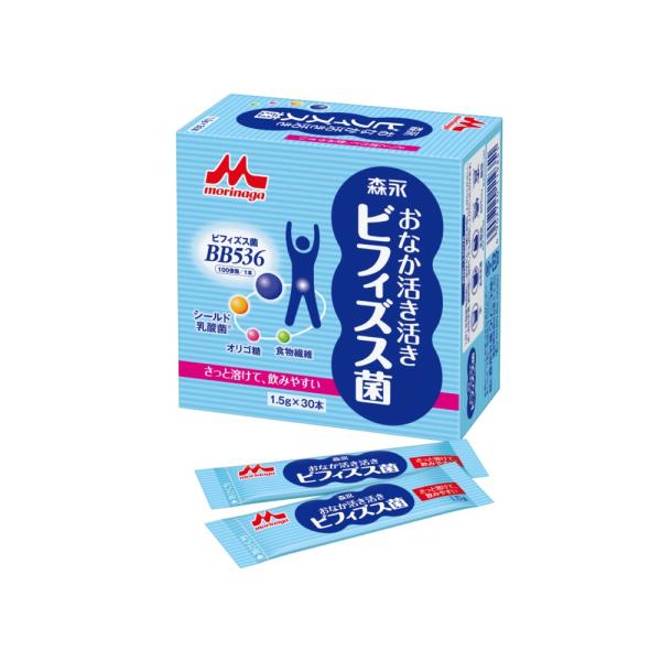 おなか活き活きビフィズス菌 1.5g×30本 森永乳業 クリニコ   爆買