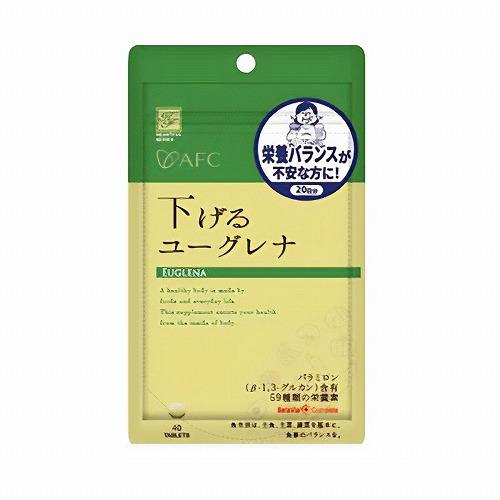 ハートフルシリーズ 下げるユーグレナ 40粒   爆買