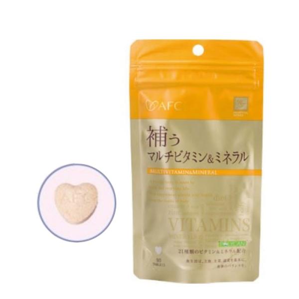ハートフルシリーズ 補う マルチビタミン＆ミネラル 90粒   爆買