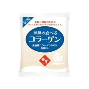 AFC 華舞の食べるコラーゲン100g 魚由来(内容量50g×2袋) 爆買