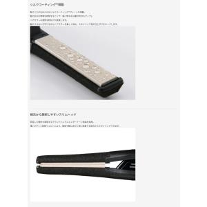 NBS551 アレンジアイロン Nobby 2...の詳細画像1