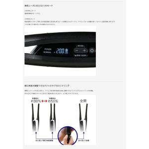 NBS551 アレンジアイロン Nobby 2...の詳細画像3