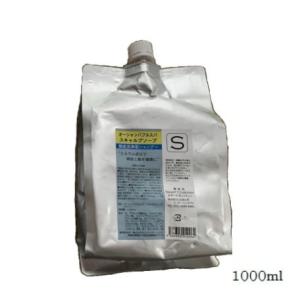 パール化研 エフェクトブリーチ アシッドキレートシャンプー 1000ml