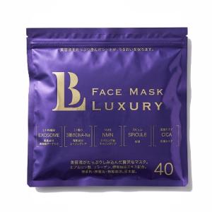 ザ ステムセル iPS セルズエッセンスマスク 30枚入 (iPS細胞 パック