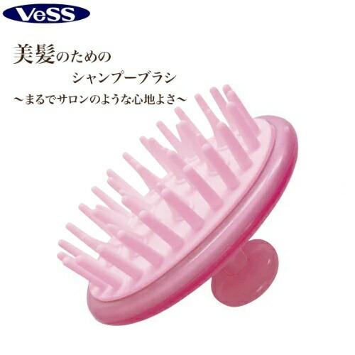 ベス シャンプーブラシ ソフト JS-502 マッサージ 500円ポッキリ 頭皮 やさしい 地肌 血...