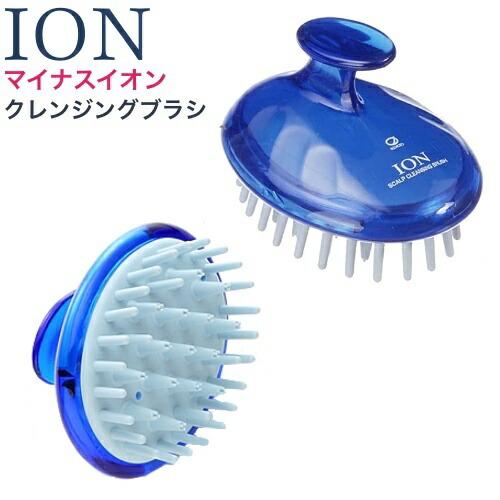 池本刷子工業 マイナスイオンクレンジングブラシ IC-60 500円ポッキリ マッサージ 頭皮 やさ...