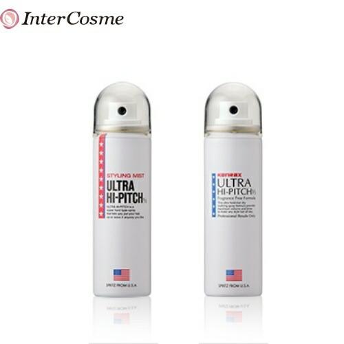 ケンラックス ウルトラハイピッチ 50g (選択肢有) 有香料 無香料 ウルトラハードスプレー 50...