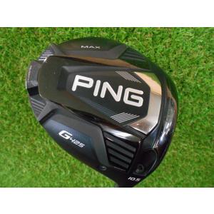 中古  G425 マックス 10.5度 ドライバー スピーダー 661 エボリューション 7 S ピン｜nextonegolf