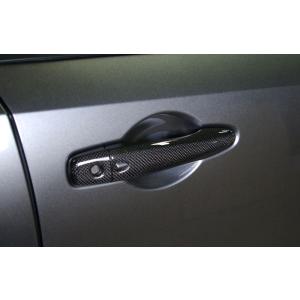 E13/FE13 フューエルリッドカバー リアルカーボン 平織/綾織 NOTE/AURA