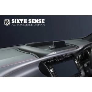 ヤック SY-HR8 60系 ハリアー専用 スマホトレイ : カー用品の王国