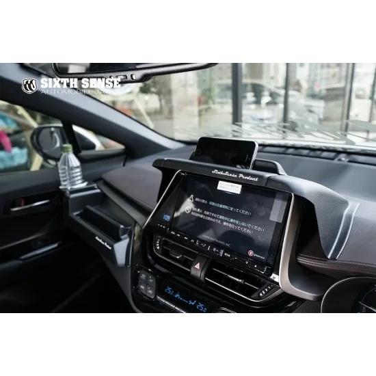 C-HR 9インチナビ専用 エアロナビバイザー スマホスタンド付き シックスセンス