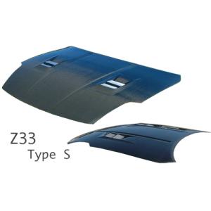 高勢スタウト3D カーボンGTウイング　1430ミリ　S15シルビア専用台座付き スタウト S15 シルビア 3D GT WING 車種専用 平織カーボンウイング FRP
