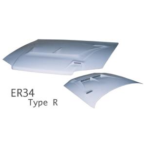 スタウト S15 シルビア 3D GT WING 車種専用 平織カーボンウイング FRP