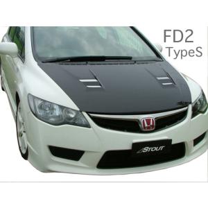 ホンダ（HONDA） ◇Shift sports FRPエアロボンネット シビック EK4