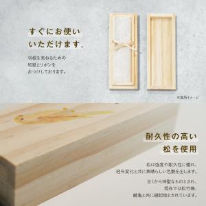【名入れ無料】鳥の羽根ケース カラフル 羽根 ...の詳細画像4