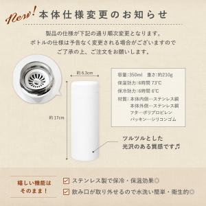 【名入れ無料】名入れ スポーツ ドリンクボトル...の詳細画像1