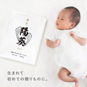 命名書 手形 足形 キャンバス 写真 出産祝い...の詳細画像2