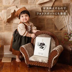 命名書 手形 足形 キャンバス 写真 出産祝い...の詳細画像4
