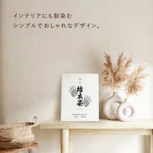 命名書 手形 足形 キャンバス 写真 出産祝い...の詳細画像5