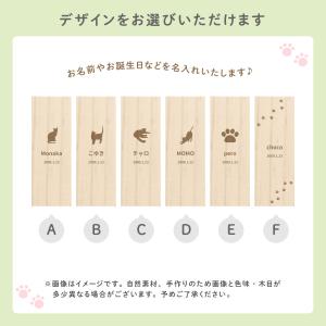 【名入れ無料】猫のひげケース シルエット 木製...の詳細画像1