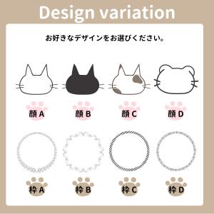 【名入れ無料】猫のひげケース リース 木製 名...の詳細画像2