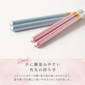 イラスト 夫婦箸 名入れ 結婚祝い ペアギフト...の詳細画像4