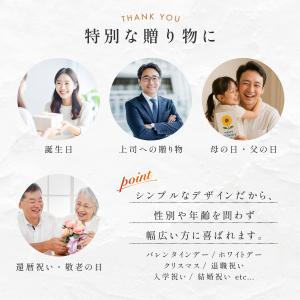 【名入れ無料】ワンポイント メガネケース 名入...の詳細画像3