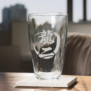 手びねり ロックグラス オーダーメイド 名入れ メッセージ クリア グラス コップ ウイスキー 焼酎 ガラス 食器 持ちやすい 刻印 日本製 名前入れ 名入り
