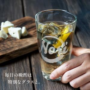 手びねり ロックグラス オーダーメイド 名入れ...の詳細画像2