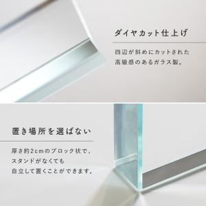 ペット位牌 ガラスブロック インテリア フォト...の詳細画像4