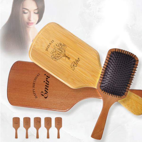 ヘアブラシ パドルブラシ ギフト ヘアケア サラサラ 絡まりにくい 頭皮 マッサージ 髪 ケア 軽量...