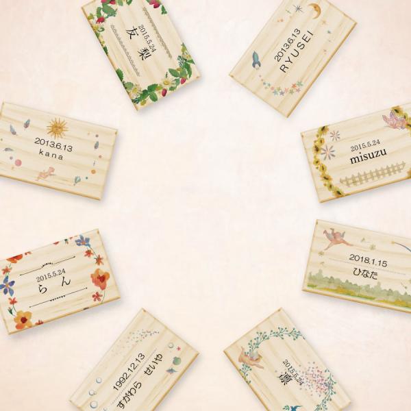 へその緒ケース リース パステルカラー 木製 名入れ 名前入り 松 箱 ボックス コンパクト 保管 ...