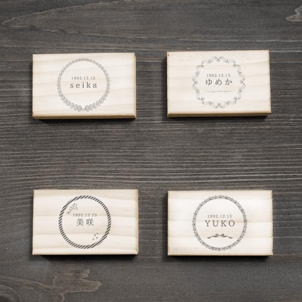 へその緒ケース シンプル 木製 名入れ 名前入り 松 箱 ボックス コンパクト 保管 入れ物 記念品...