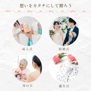 子育て感謝状 フォトフレーム 名入れ おしゃれ...の詳細画像1