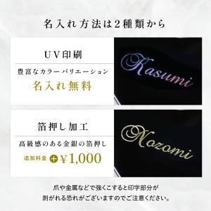 【名入れカラー10色】名入れ コンパクトミラー...の詳細画像5
