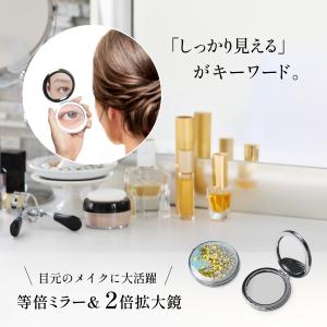 【オーダーメイド】丸型 グリッター 名入れ ミ...の詳細画像2