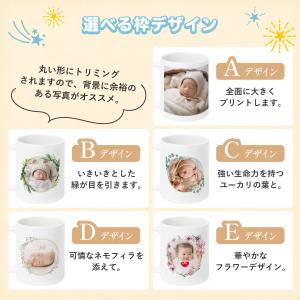 【プリント無料】写真入り 手形 足型 手型 足...の詳細画像5
