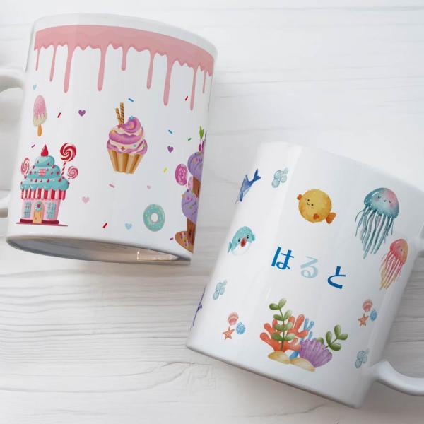 【名入れ無料】おなまえ マグカップ コップ イラスト 卒園 記念品 入園祝い 入学 入学式 保育園 ...
