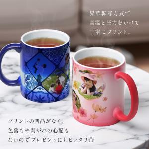 【お湯を入れると ?!】写真が浮かびあがる 写...の詳細画像4