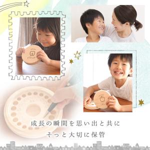 乳歯ケース 選べる乳歯 木製 名前入り 木箱 ...の詳細画像2